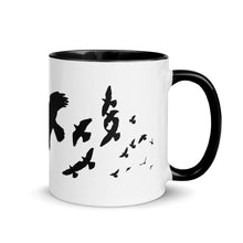 Load image into Gallery viewer, A Good Murder Mug with Color Inside