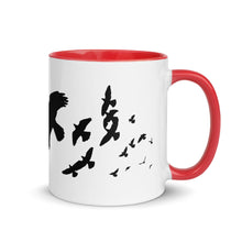 Load image into Gallery viewer, A Good Murder Mug with Color Inside