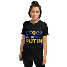 Load image into Gallery viewer, F*ck Putin T-Shirt - Ukranian Relief Donation