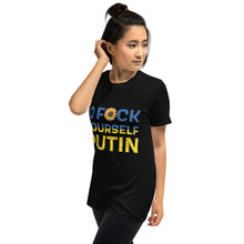 Load image into Gallery viewer, F*ck Putin T-Shirt - Ukranian Relief Donation
