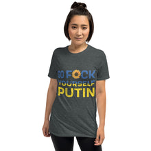 Load image into Gallery viewer, F*ck Putin T-Shirt - Ukranian Relief Donation