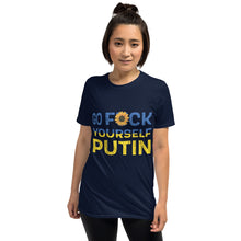 Load image into Gallery viewer, F*ck Putin T-Shirt - Ukranian Relief Donation