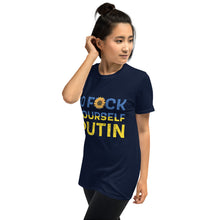 Load image into Gallery viewer, F*ck Putin T-Shirt - Ukranian Relief Donation