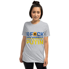 Load image into Gallery viewer, F*ck Putin T-Shirt - Ukranian Relief Donation