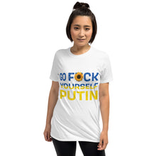 Load image into Gallery viewer, F*ck Putin T-Shirt - Ukranian Relief Donation
