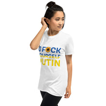 Load image into Gallery viewer, F*ck Putin T-Shirt - Ukranian Relief Donation