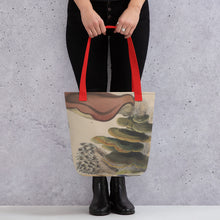 Load image into Gallery viewer, Vintage Fungi Illustrations Tote bag
